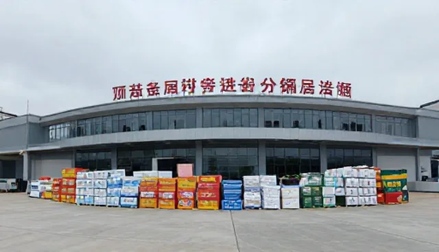 供应链优化中渠道分销合作的应用误区与建议